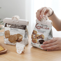 Large Number Snacks Closure Clip Food Bag Clip Kitchen Food Milk Powder Tea Chips Moisture-Proof Plastic Bag Seal Clip