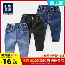 Boys jeans long pants Spring and autumn new childrens clothing 1 year old children 3 children baby casual tide U10292