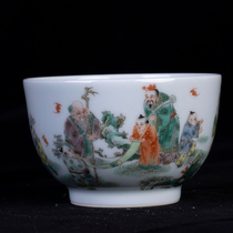 Ancient color character single cup