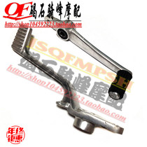 CBR250 19 period CBR19 period gear lever start bar gear lever post brake lever rear brake lever