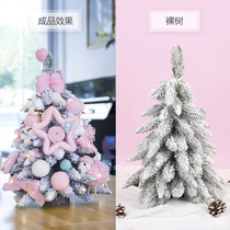 With light Christmas season Korean style goat felt decorations ins mini Christmas tree emulated cedon Christmas tree tabletop pendulum pieces