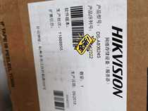  Brand new Hikvision DS-A80624S 24-bay Disk Array Network storage Server