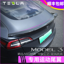 Suitable for Tesla model3 tail free punching original factory modification 19-21 sports pressure tail decoration accessories