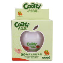 Little Raccoon childrens fresh fruit nourishing special cream 80g Strawberry essence Olive oil nourishing and emollient 