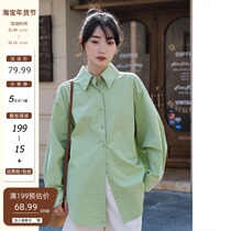 Creamsu white homemade green shirt female New 2021 spring and autumn design sense niche long sleeve white top