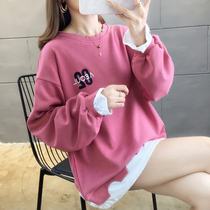 Fake two-piece sweater womens 2019 new spring and autumn in the long section thin section loose Korean bf lazy wind top ins tide