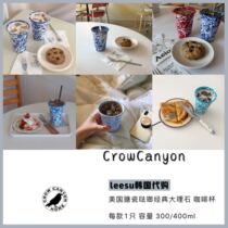 (Spot) CrowCanyon Korea American enamel enamel with Coffee Cup ins Wind