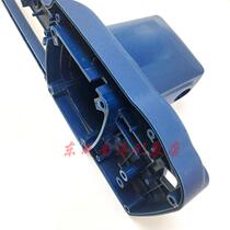  Shell into M1 electric-FF02-40v5 electric chain saw chassis protection east machine shell L power tool accessories
