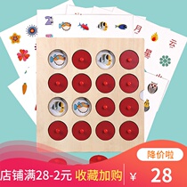 Match Memory chess Children 3-5-6 years old Brain development Memory training games Wooden toys gifts