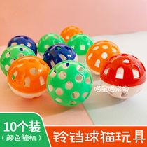 Bell ball hollow ball with Bell Bell cat dog toy funny cat puzzle hollow bell ball pet self-Hi supplies