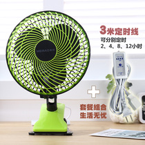 Clipable fan electric type 220v high-power hanging wall with clip Plug-in mini small electric fan Electric fan Small electric