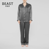 THEBEAST Fauvism silk mens pajamas home clothes upper and lower Gray