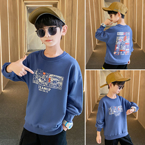 Childrens clothing boys long sleeve T-shirt autumn clothing 2021 new large childrens pullover top base shirt foreign atmosphere Net red tide