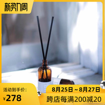  Creeper officially authorized Australia BlackBlaze smoke-free indoor fragrance expansion ins niche Black Blaze