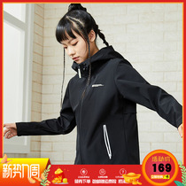 361-degree womens clothing 2021 Spring and autumn money running single wind clothes Lianhood 100 hitch sport coat female sports windsuit jacket