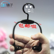 Supermarket Plastic Inside Hanger Iron Hanger Folding Underpants Clip Bra Clips Sunscreen Clothes Hanger Portable Hanger Socks Clip