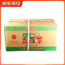 Sichuan Vegetable Wangkimchi Laotan Sour Vegetable Fish Sour Vegetables 400gx40 Bag Sauerkraut Hot Pot Sour Vegetable Whole Box