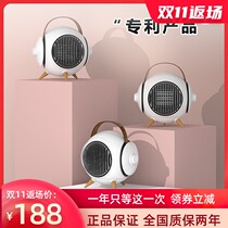 Heater heater baby baby home energy-saving small electric heating speed heating mini electric heater electric fan