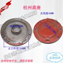 QY15-26-2 2KW oil-filled submersible pump bottom Hangzhou QY pump base bearing cover 146