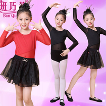 Bandexo Flute Adult Children Dance Costumes Spring Summer Long Sleeves Body Wear and Ballet Body Dress Dress Dress