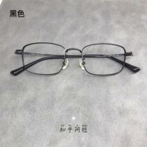 50 new style full frame black gold gun gray code high myopia pure titanium thickened full frame mens business ultra-light