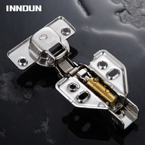 Eagle shield hinge hinge Cabinet door damping buffer folding 304 stainless steel aircraft furniture door shaft hydraulic hinge