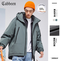Carbine mens hooded warm down jacket 2021 autumn and winter New outdoor trend heat storage technology duck down jacket men
