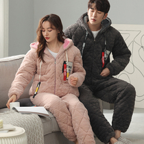 Loverspyjamas winter thickened and gushed coral suede laminated cotton three-layer warm mens Korean version of the suit winter can be worn out