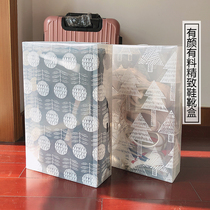 Boots storage box artifact transparent shoes bag household portable long tube high Boots Boots boot storage box