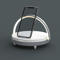 HYUNDAI multifunction wireless charging table lamp Bluetooth speaker YH-C009