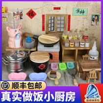 The online red mini kitchen really cooks a full set of children's playhome series 8 cooking kitchen kit boys and girls toys 6