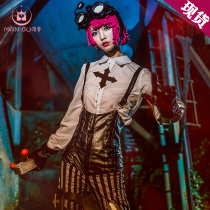 Man bone cos fifth personality cos costume mechanic Goth leather costume puppet master cosply costume female full wig