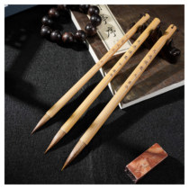 Wolf Hao large small and medium-sized Wai Wan Hao three high-end handmade calligraphy painting brush