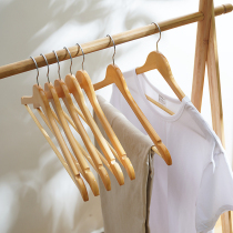 Solid wood wood color hanger Dormitory clothes hang non-slip wooden clothes support Household student clothes support Wooden frame Hotel