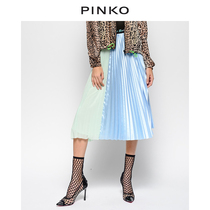 PINKO womens King star with two color stitching pleated skirt skirt skirt skirt 3U10HUY5HJ