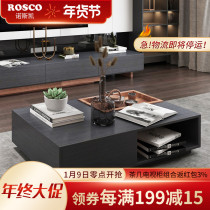 Coffee table living room household simple modern TV cabinet combination Nordic rectangular small apartment living room light luxury furniture