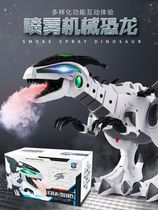 Combo Girl Big Wang Long Four years old with music wings inciting to talk remote control vocal electric dinosaur toy