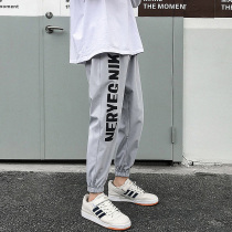 Spring Autumn Pants Male Korean version Trend 100 lap pants Guys 90% Pants Casual 9 Minor Leggings Pants Sport