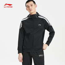 Li Ning clothes men national tide 2021 new training series cardigan jacket hooded knitted sportswear AWDQ473