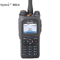 Hainengda digital walkie-talkie PT580H Plus digital cluster hand station full duplex TETRA Bluetooth intercom