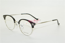 CHNKELUOXIN Crowe core fashion pure titanium full frame myopia glasses frame tide glasses frame 536