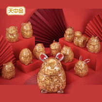 Tianzhongjin zodiac banknote art and cultural creation collection edition rich rat outbreak tiger immediately send gift ornaments