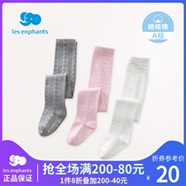 Libaby room girl Sweet Hollow pantyhose spring and autumn baby jacquard combed cotton socks fashion and comfortable stockings