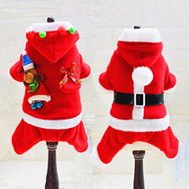 Pet four-legged Christmas dog thick clothes autumn and winter clothes small dog Teddy dog clothes pet Christmas clothes