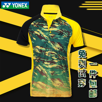 (Clearance)YONEX badminton suit yy mens and womens sportswear suit shorts T-shirt 110216