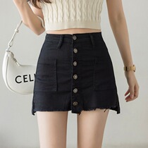 celine pianna denim semi-body dress 2022 Korean version High waist display slim a word bag hip hot girl sexy short dress