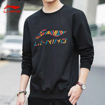 Li Ning clothes mens spring and autumn pullover round neck loose print casual couple mens and women long sleeve base shirt men