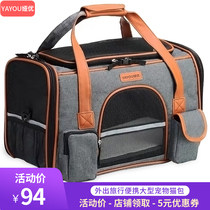 Cat Bag Out Portable Pet Backpack Cat Pack Large Capacity Cat Cage Canvas Dog Backpack Hand Outdoor Pet Bag
