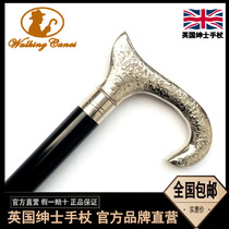 British gentleman crutches British cane silver alloy handle old man crutches Walker English civilized stick