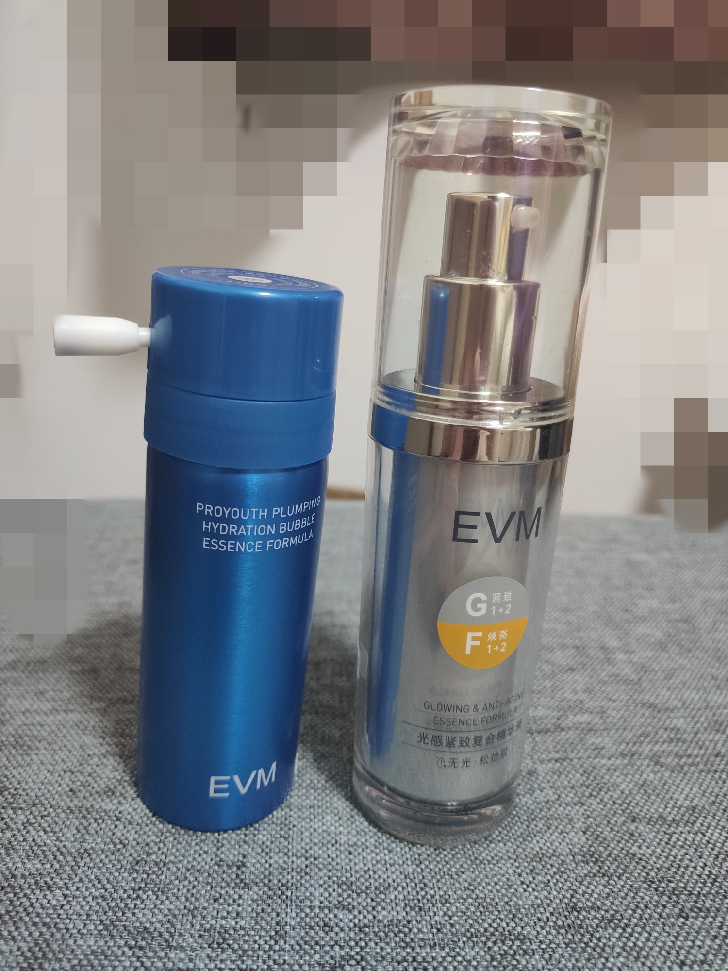 【独家爆料】evm护肤品液态精华怎么样？一定要了解的评测情况